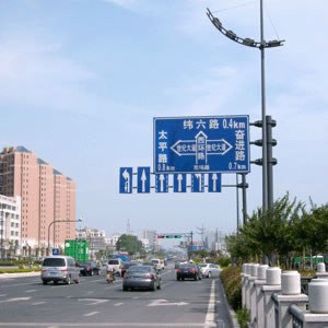 路標(biāo)、路牌3